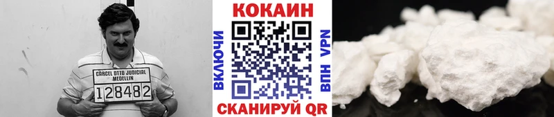 Какие есть наркотики Монино КЕТАМИН  Канабис  COCAIN  Alpha-PVP  Меф мяу мяу  Псилоцибиновые грибы  ГАШ  blacksprut сайт  АМФЕТАМИН 