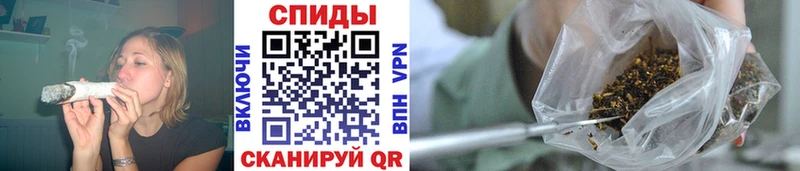 Бутират вода Монино
