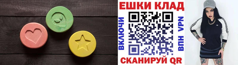 darknet официальный сайт  Монино  ЭКСТАЗИ DUBAI 