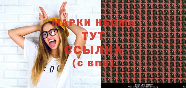 каннабис Абдулино