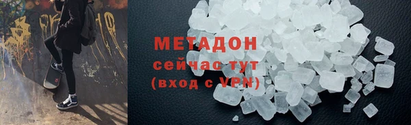 марки nbome Алексеевка