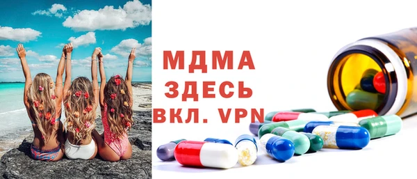 каннабис Абдулино